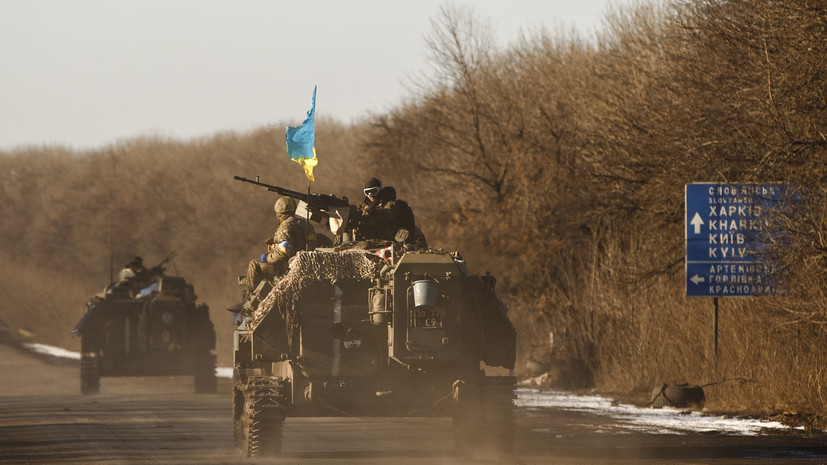 ТАСС: украинские войска покинули позиции в Курахово в ДНР