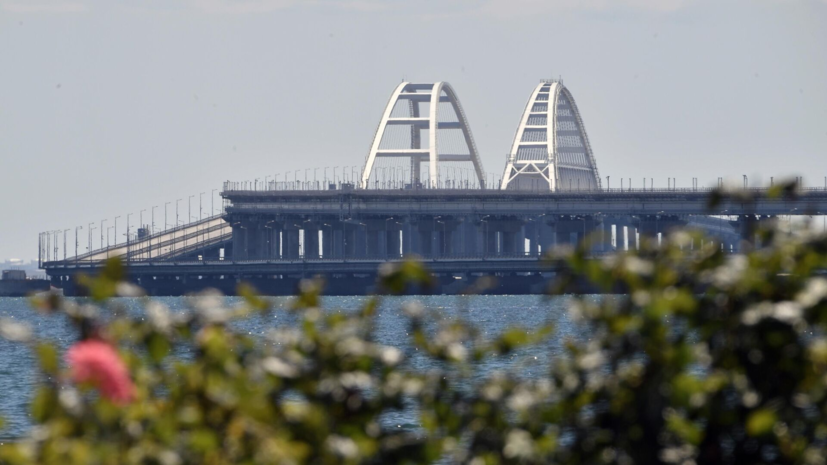 Движение по Крымскому мосту временно перекрыто