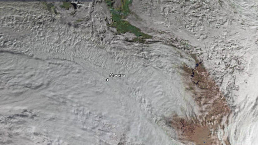 «Роскосмос» опубликовал снимок обрушившегося на Москву циклона