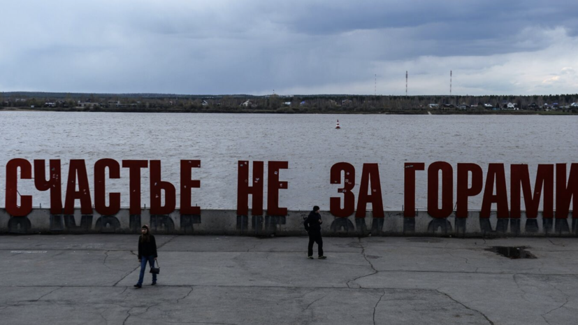 На интерактивной карте Перми появились трёхмерные модели городских объектов