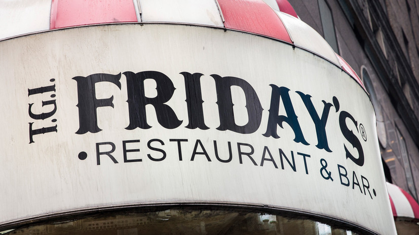 Американская сеть ресторанов TGI Fridays начала процедуру банкротства