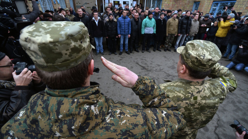 В Верховной раде заявили о «проседании мобилизации» на Украине