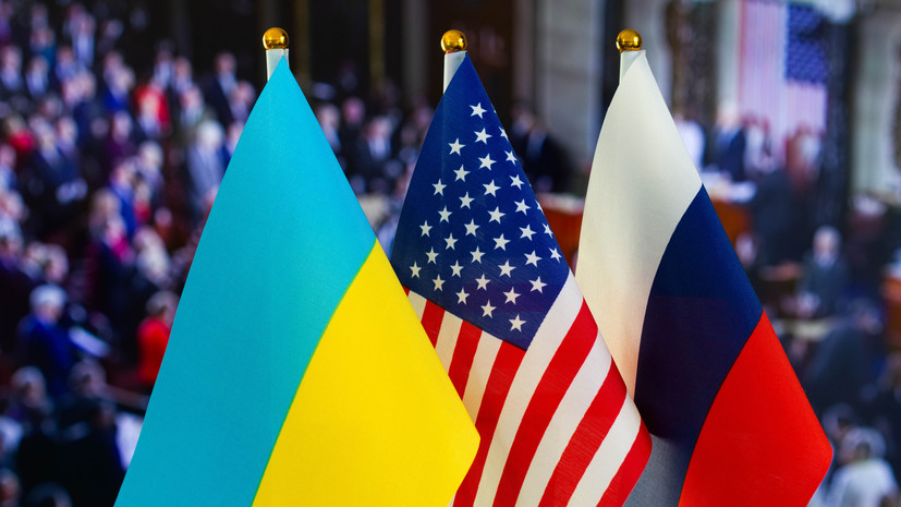 Foreign Affairs: США должны осознать суровую реальность событий на Украине