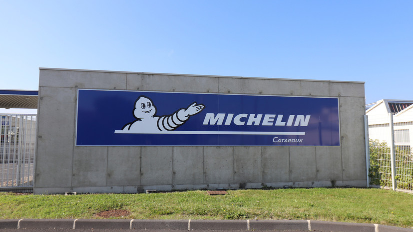 Производитель шин Michelin закроет два завода во Франции