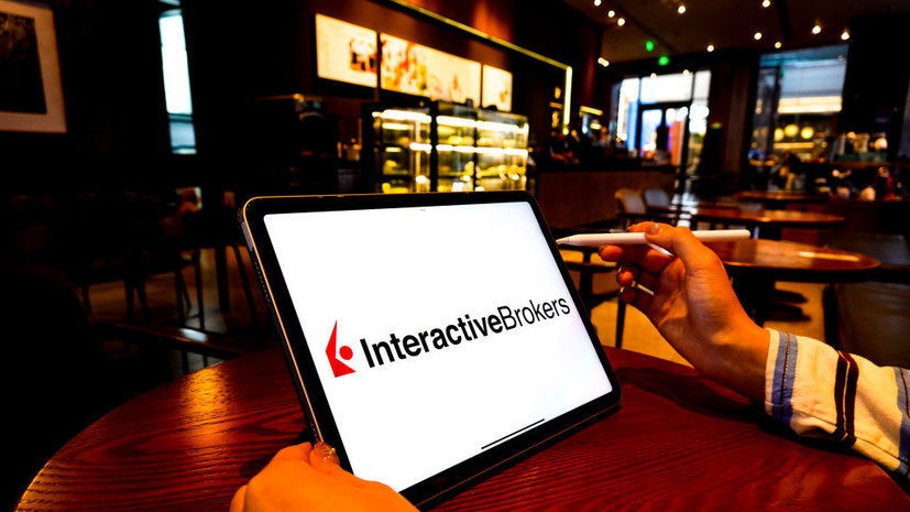 Американский брокер Interactive Brokers сообщил о закрытии счетов ряда россиян