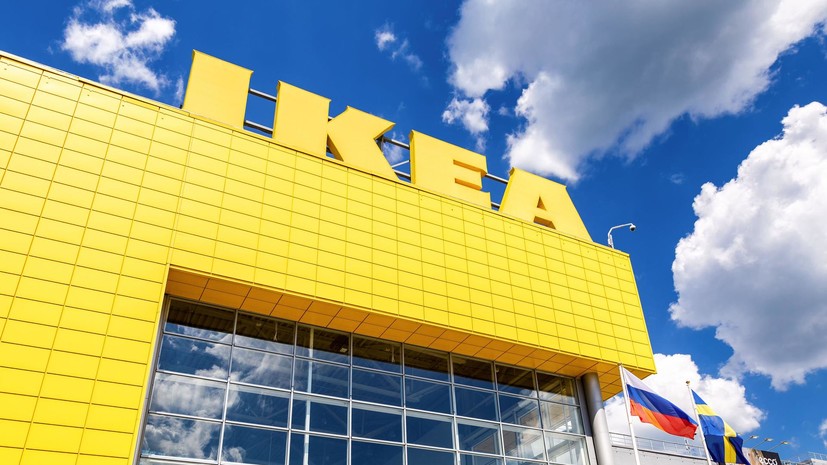 РБК: владелец IKEA продал свой последний актив в России