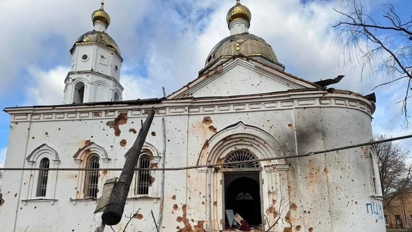 В Курской области в результате обстрела ВСУ повреждена церковь