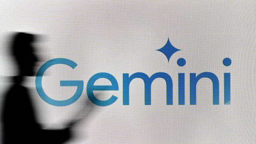 Чат-бот Gemini от Google вежливо попросил пользователя умереть