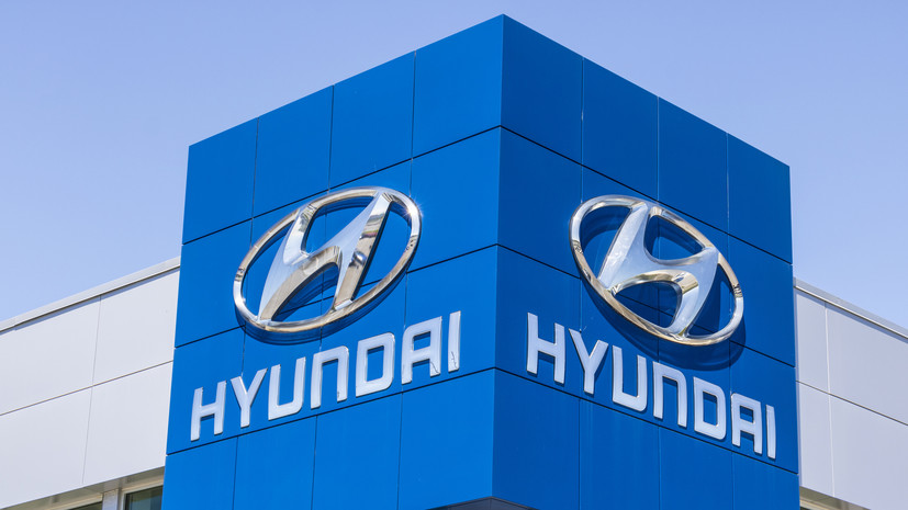 Минпромторг убрал ряд товаров Kia и Hyundai из перечня продукции, разрешённой к параллельному импорту