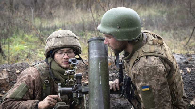 МО: за сутки потери ВСУ на Курском направлении составили 320 военных