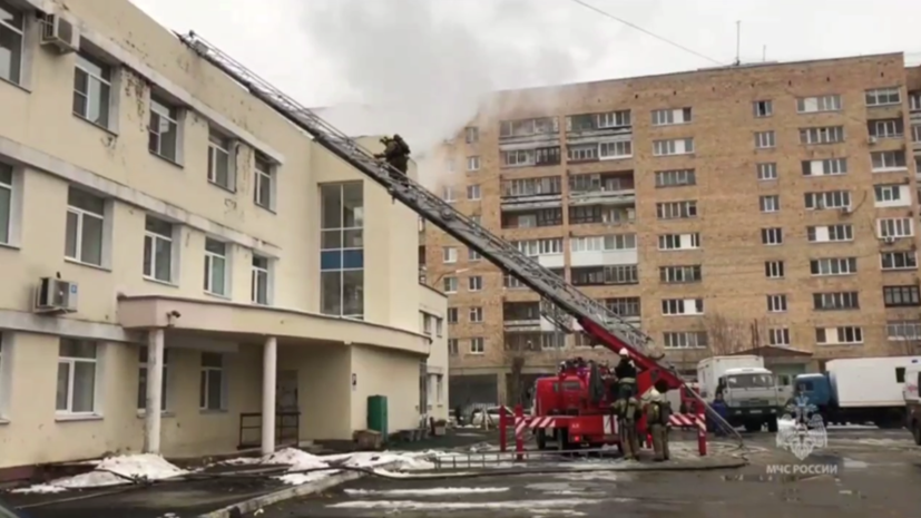 Появилось видео с места пожара в больнице Екатеринбурга