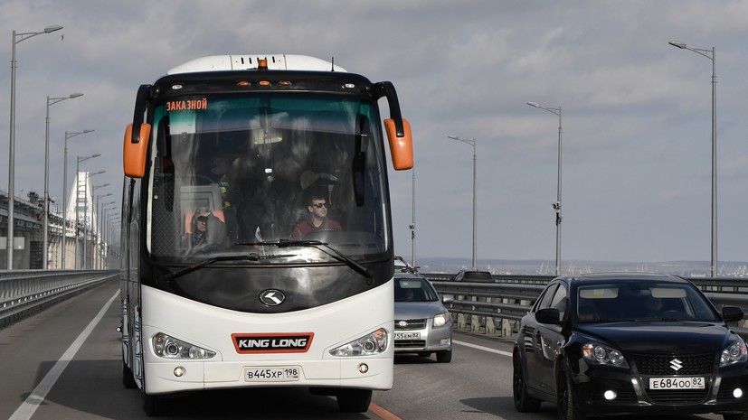 На Крымском мосту спустя час возобновили движение автобусов на Кубань