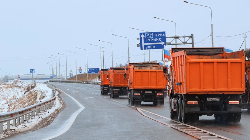 В Пермском крае открыли реконструированный участок трассы М-7 «Волга»