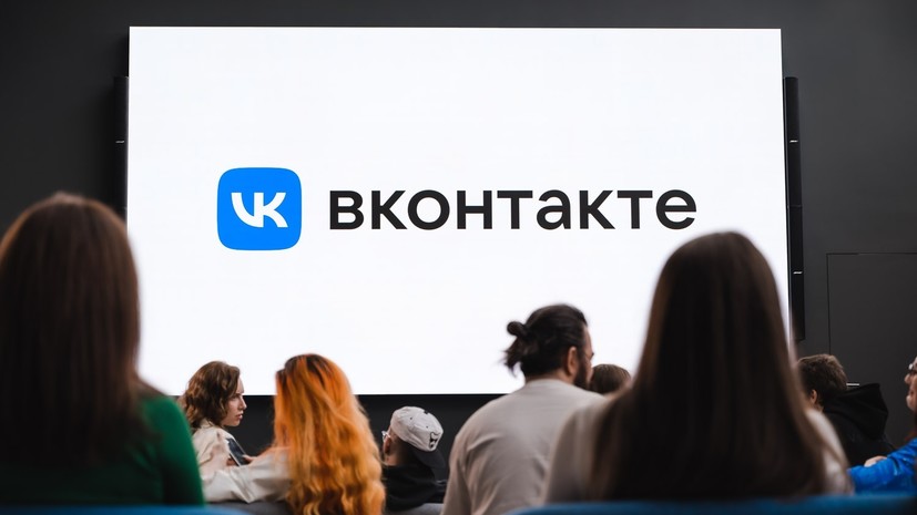 «ВКонтакте» запустит новую программу поддержки авторов оригинального контента