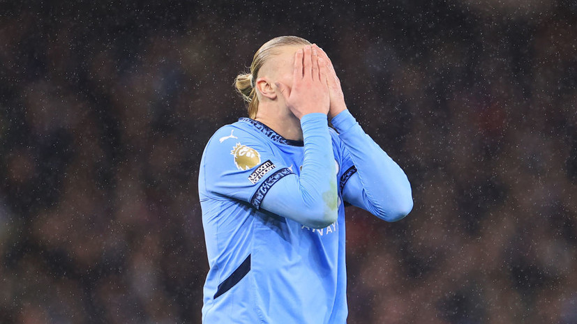 Blick: Холанду грозит срок в Швейцарии из-за неоплаченного штрафа