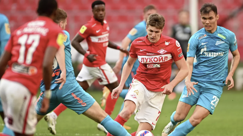 Барко заявил, что «Спартаку» по силам догнать «Зенит» в турнирной таблице РПЛ