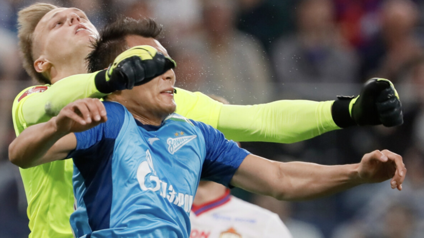 Тороп: не помню столкновения с Алипом, а потому не чувствую страха