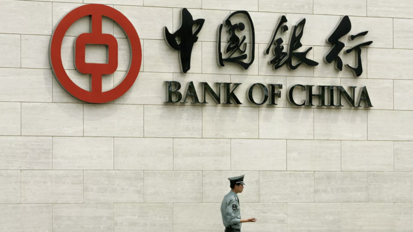 Экс-главу Bank of China приговорили к смертной казни