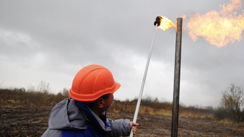 В Иркутской области открыли крупное газовое месторождение