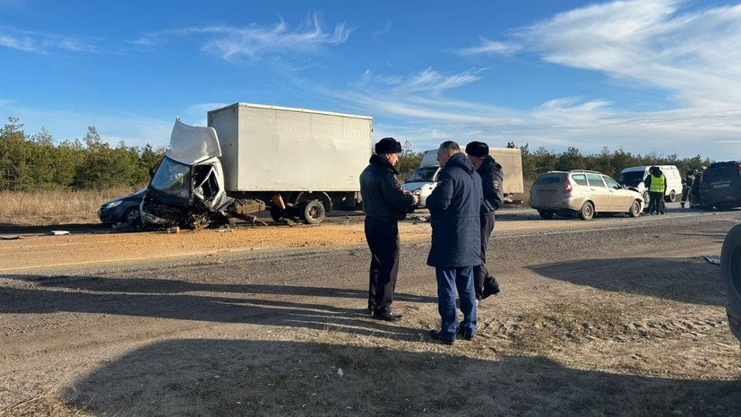 Волгоградская прокуратура взяла на контроль проверку по факту массового ДТП