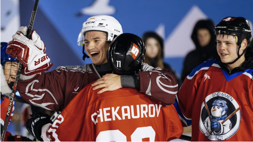 В рамках проекта «Зима в Москве» пройдут хоккейные турниры