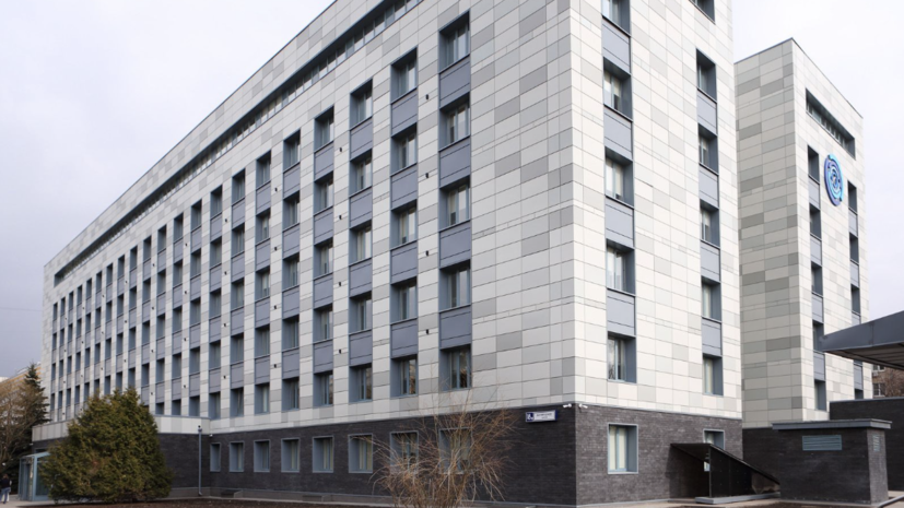 В Москве открыли первый городской кардиоонкологический центр