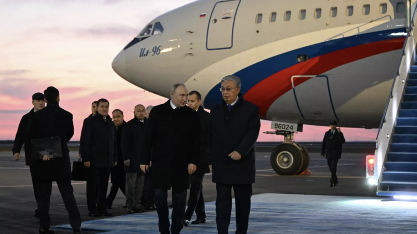 Путин прилетел в Астану с государственным визитом