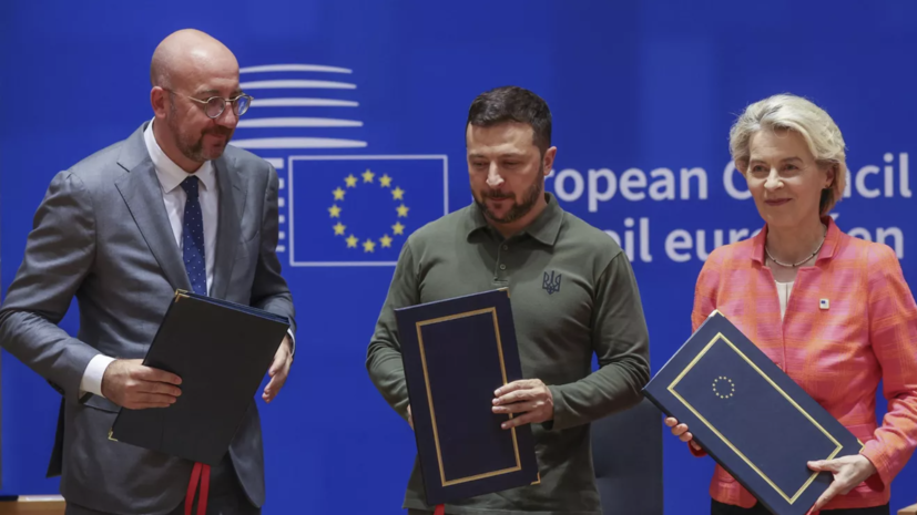 ЕК: ЕС и Украина подписали меморандум о предоставлении Киеву €18,1 млрд