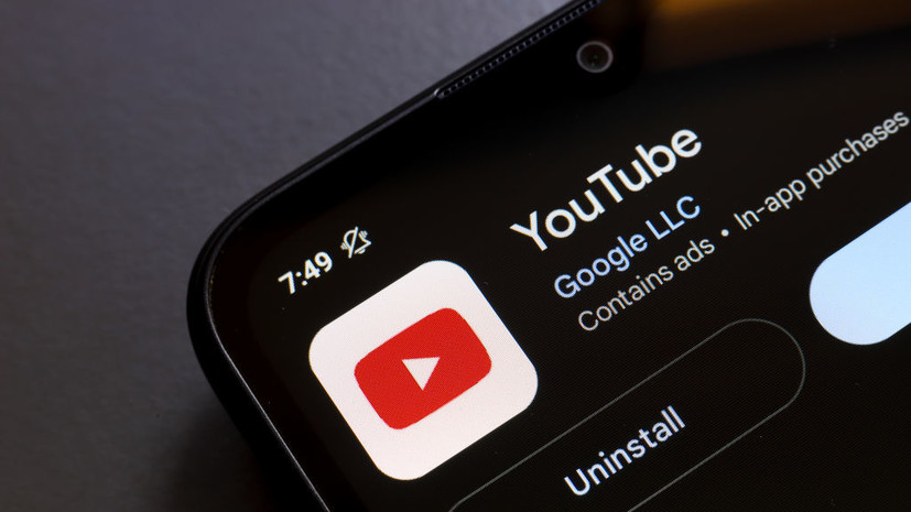 РКН: YouTube не удалил 300 материалов о VPN-сервисах