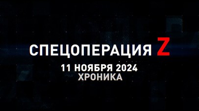 Экипажи «Русских витязей» прибыли в Китай для участия в аэрокосмическом салоне