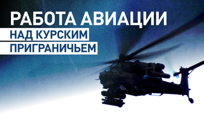 Противотанковый расчёт ВДВ уничтожил пункт управления БПЛА в районе Очакова