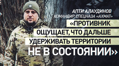 «Сорвали всю кампанию ВСУ 2025 года»: Белоусов провёл совещание в пункте группировки войск «Север»