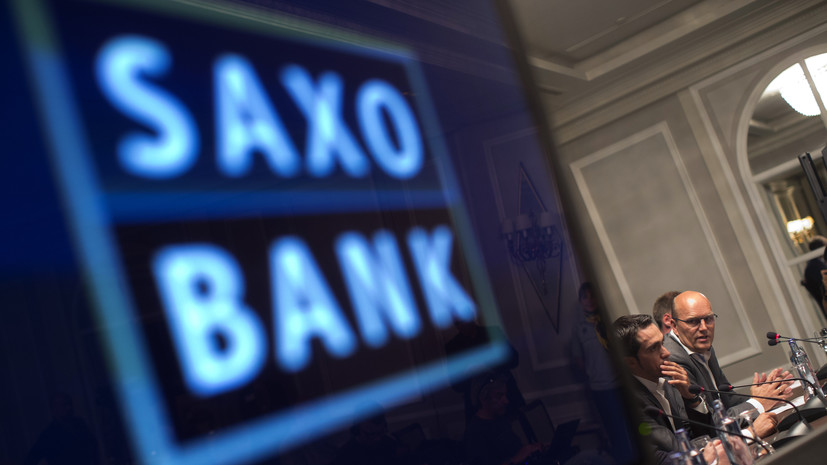 Saxo Bank рассказал о «шокирующих прогнозах» на 2025 год