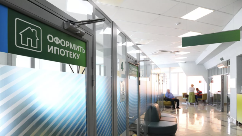 Экономист Балынин назвал размер ставки по ипотеке в России в 2025 году