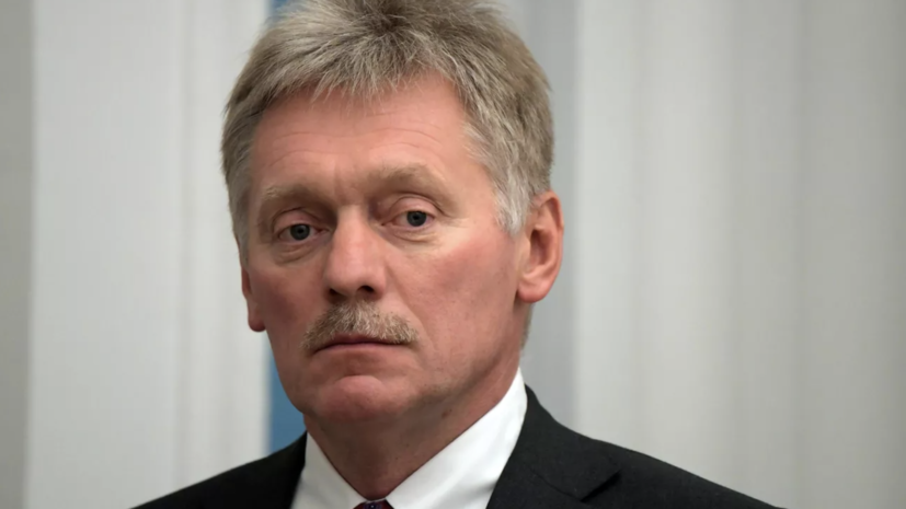 Песков: Москва очень внимательно наблюдает за происходящим в Сирии