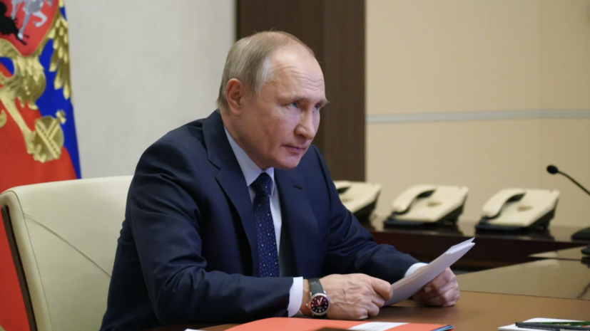 Песков анонсировал совещание Путина с постоянными членами Совбеза России