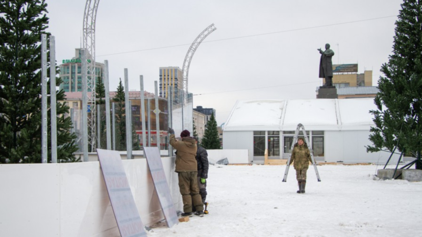 В Екатеринбурге на три месяца перекроют улицу для автомобилей из-за катка