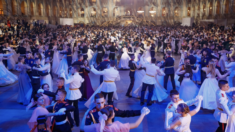 В Москве пройдёт IX Международный кремлёвский благотворительный кадетский бал