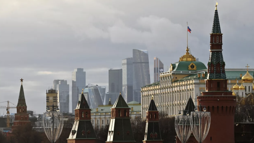 Кедми: для переговоров между Россией и США нужно сначала установить диалог