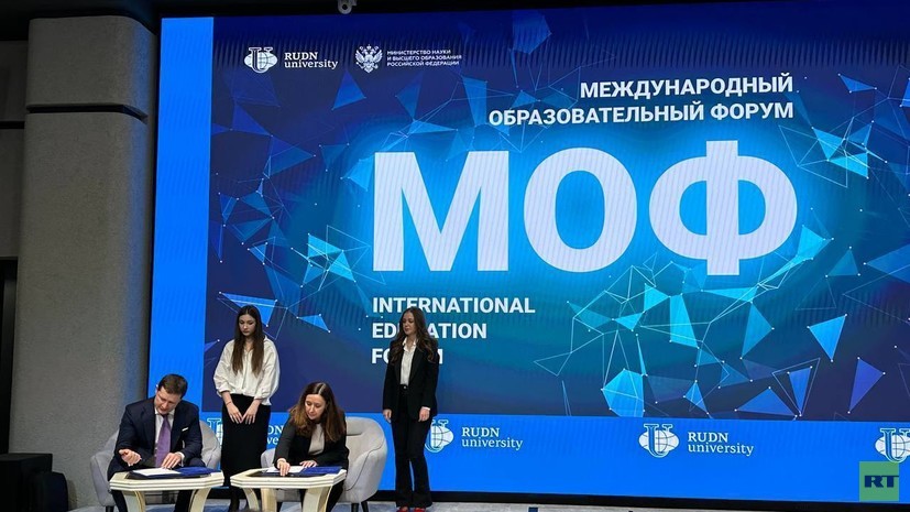 RT подписал меморандум о сотрудничестве с РУДН имени Патриса Лумумбы