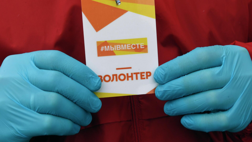 АНО «Евразия» помогла исполнить мечту финалиста форума #МЫВМЕСТЕ