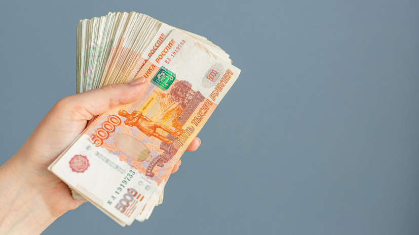 В Кузбассе в доход России обращено имущество экс-чиновника на 17 млн рублей