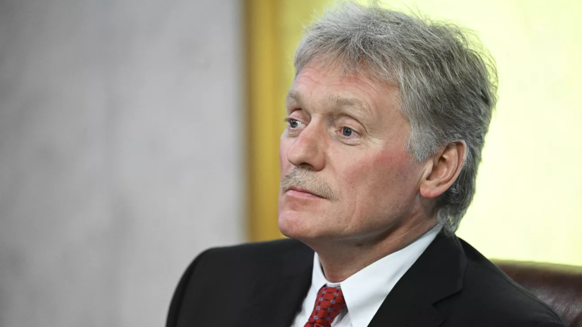 Песков: Трамп привёл украинскую трактовку потерь сторон в зоне СВО