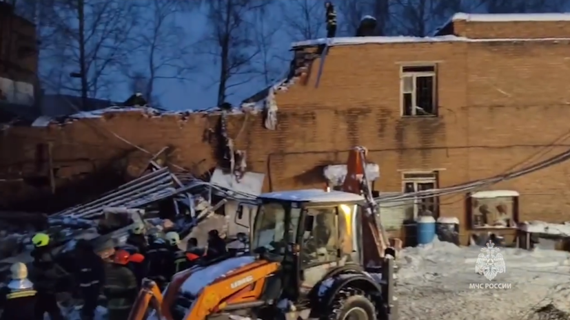 Тело женщины извлекли из-под завалов после взрыва на складе в Подмосковье