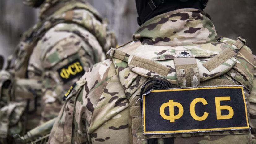 ФСБ показала задержание россиянина, который готовил диверсию в Нижнем Новгороде