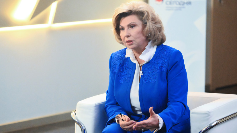 Москалькова объяснила, для чего публикуют списки украинских пленных