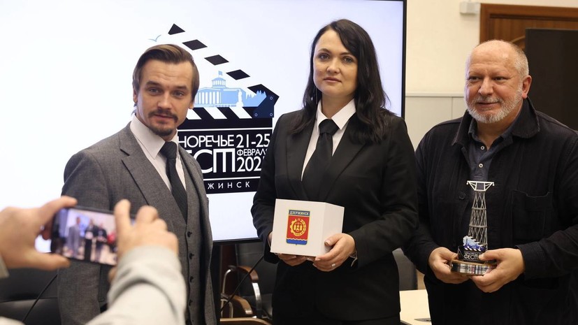 В Дзержинске анонсировали программу кинофестиваля «Черноречье Фест»