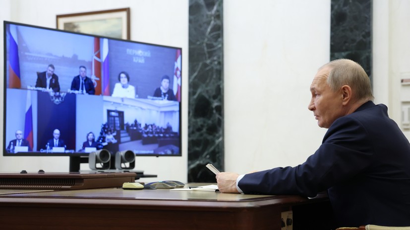 Путин отметил необходимость Цифрового кодекса России