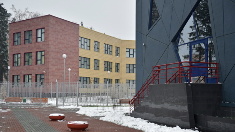 Образовательные организации Москвы получили в управление 86 зданий за 5 лет