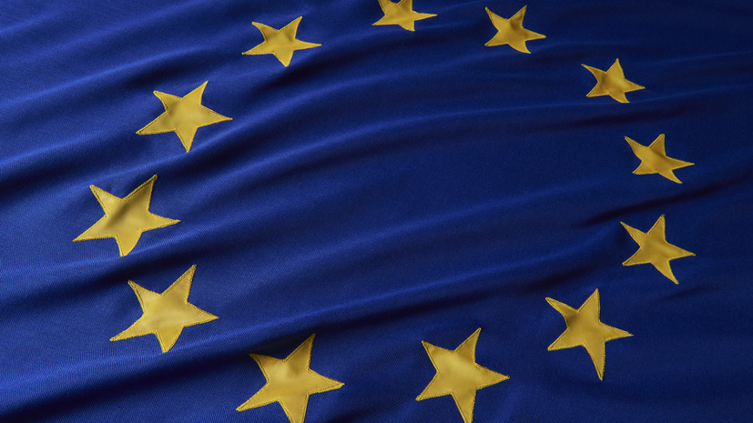 Политолог объяснил опасения Европы из-за возможной конфискации российских активов